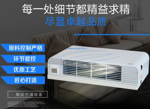 德州臥式明裝風機盤管